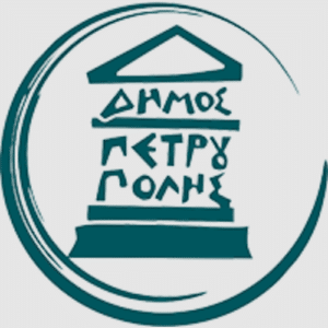 Λογότυπο Δήμος Πετρούπολης